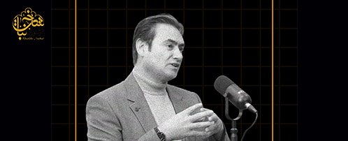 دکتر یحیی خونساری؛ از تدریس دانشگاه تا مدیریت کسب‌وکار رستوران
